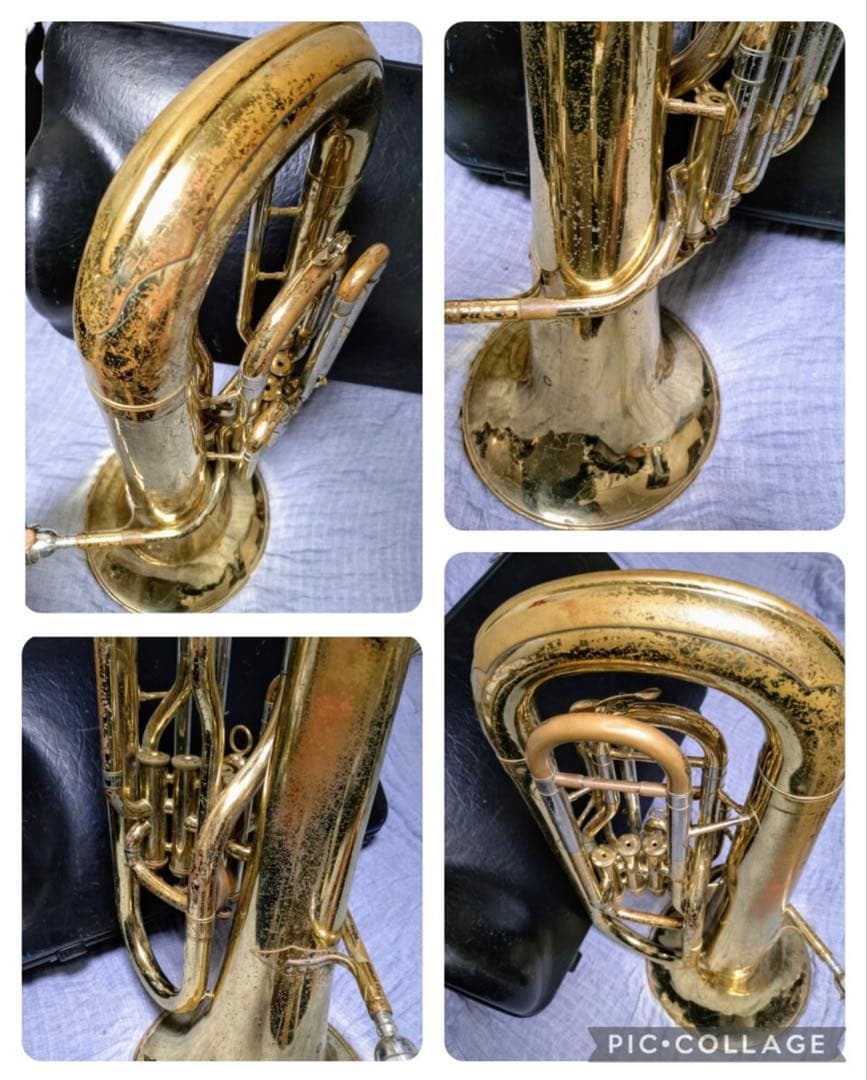 Yamaha Euphonium Body Yep-321