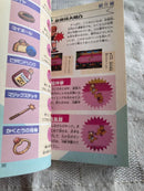 Game Capture Book