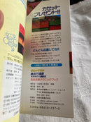 Game Capture Book
