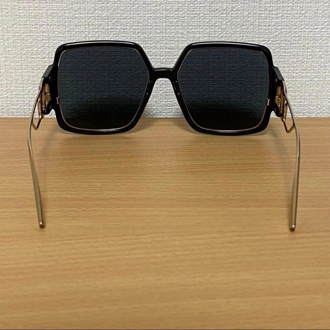Christian Dior Sunglasses