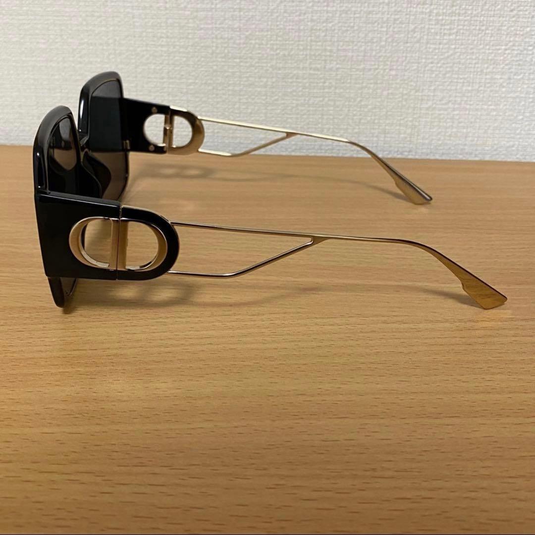 Christian Dior Sunglasses
