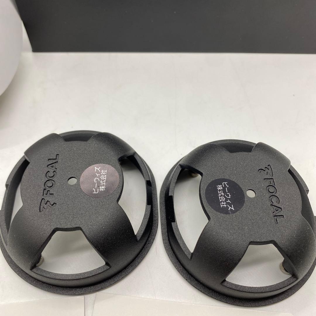 Others Focal Utopia M Tbm