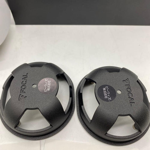 Others Focal Utopia M Tbm