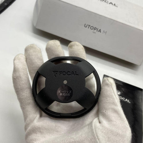 Others Focal Utopia M Tbm