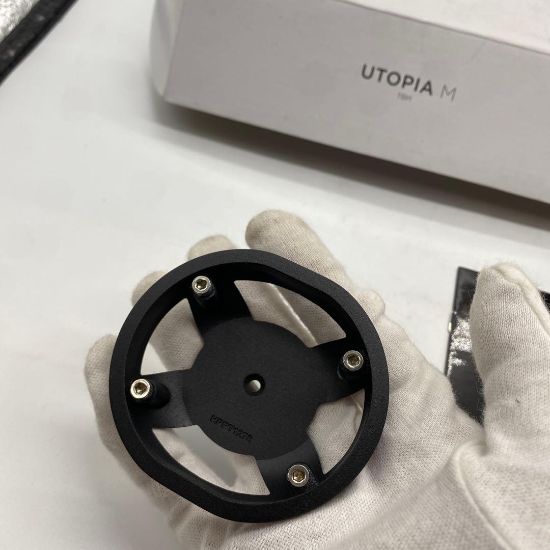 Others Focal Utopia M Tbm