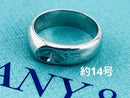 Tiffany Rings D317 925 14
