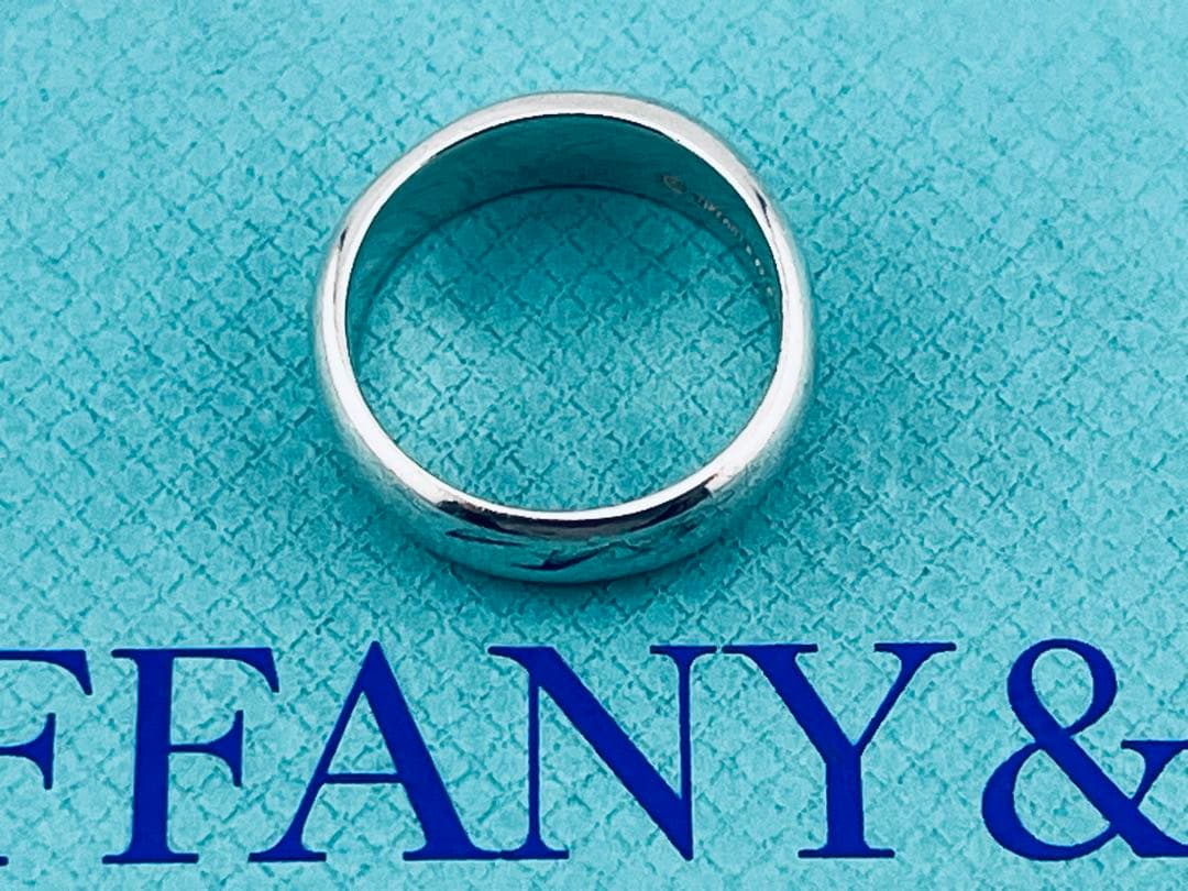 Tiffany Rings D317 925 14