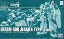 Hg (High -Grade) 1/144 Hguc Rgm-89R A (F91Ver.) F91 [0196825]