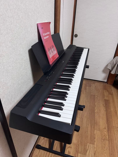 Yamaha Keyboards Digital Pianos P-125