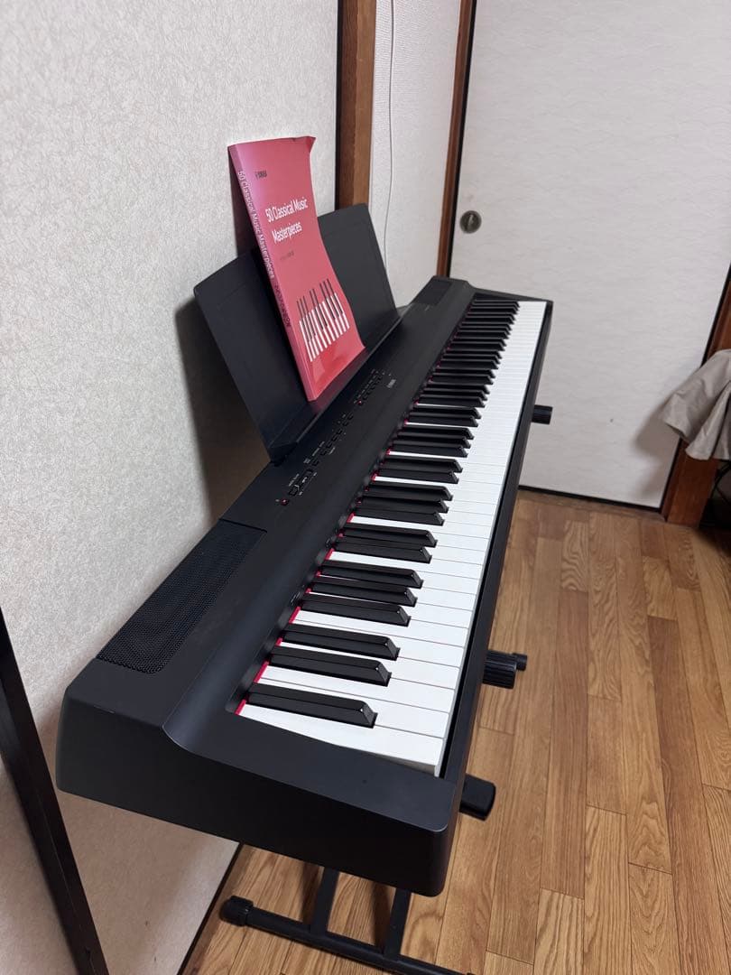 Yamaha Keyboards Digital Pianos P-125