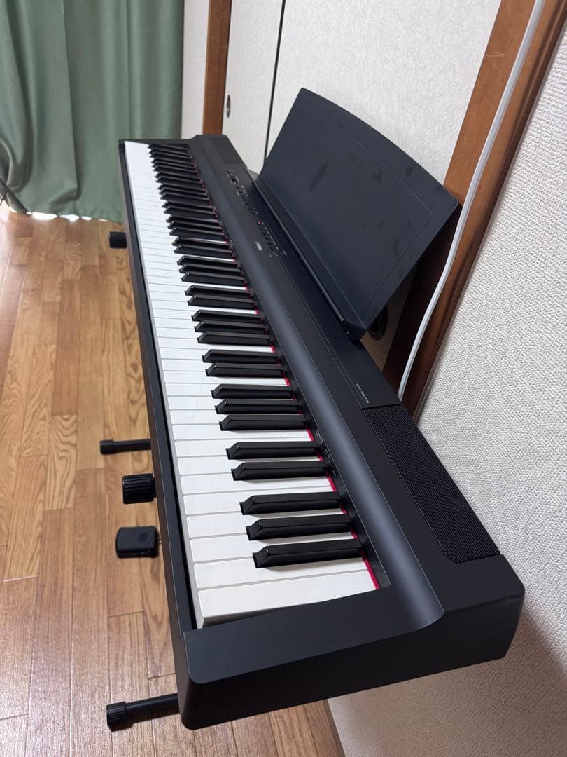 Yamaha Keyboards Digital Pianos P-125