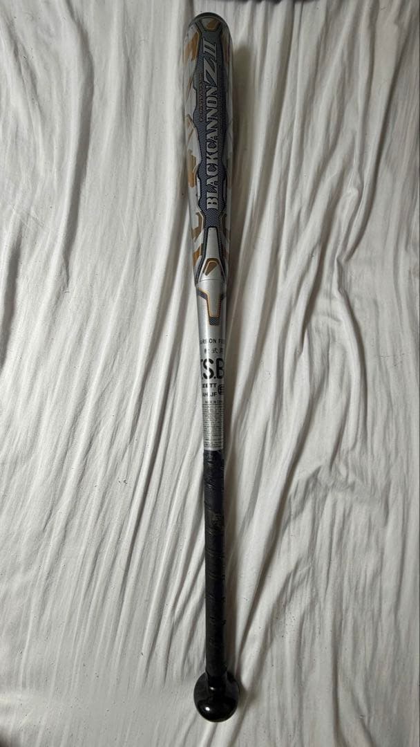 Zett Soft -Style Black Cannon Z Ii