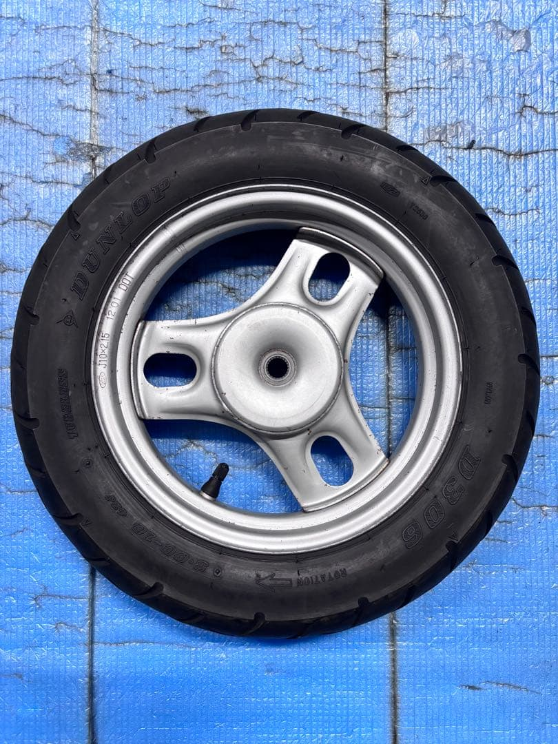 Wheel