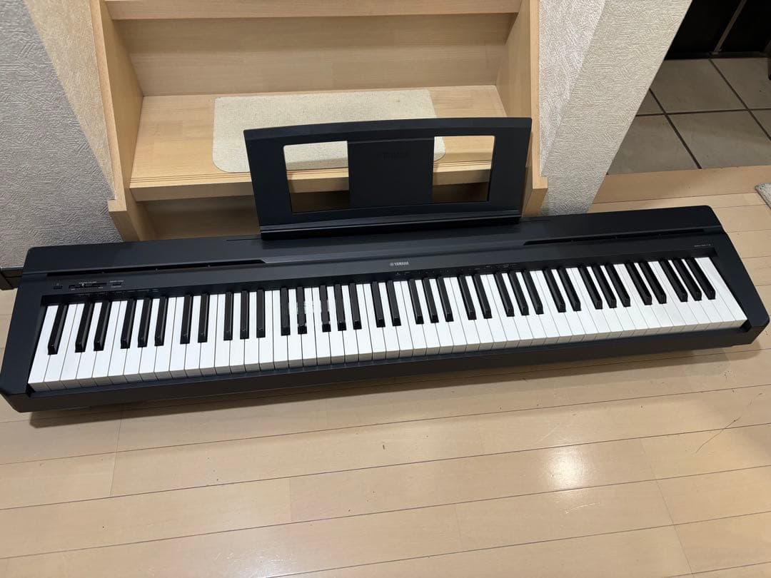 Yamaha Keyboards Digital Pianos P-45 88
