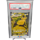 Pokemon Card Game Vmax Ur Psa10