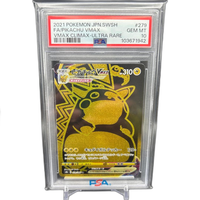 Pokemon Card Game Vmax Ur Psa10