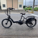Yamaha City-Style Bicycles [959] Pas Kiss Bt,