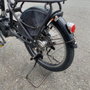 Yamaha City-Style Bicycles [959] Pas Kiss Bt,