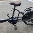 Yamaha City-Style Bicycles [959] Pas Kiss Bt,