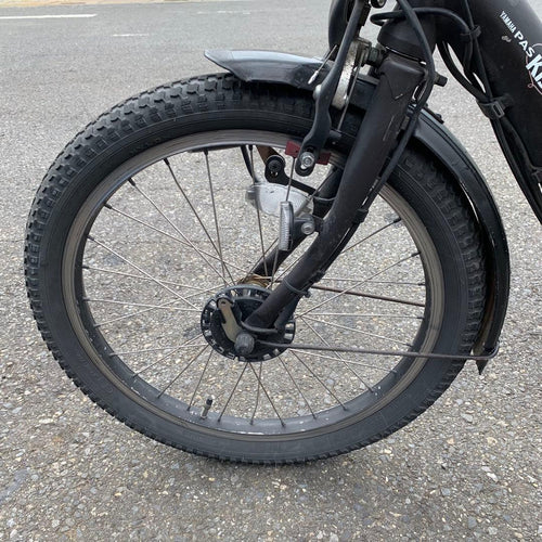 Yamaha City-Style Bicycles [959] Pas Kiss Bt,