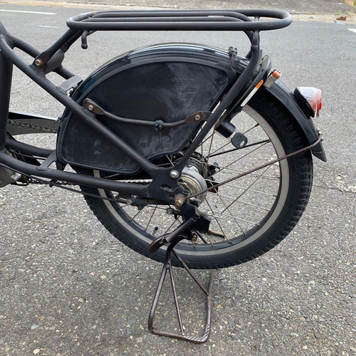 Yamaha City-Style Bicycles [959] Pas Kiss Bt,