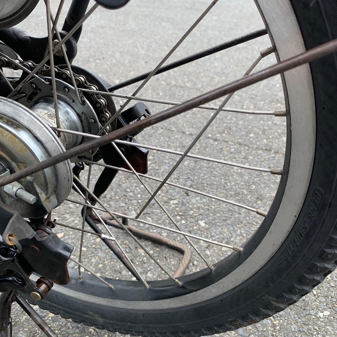 Yamaha City-Style Bicycles [959] Pas Kiss Bt,