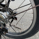 Yamaha City-Style Bicycles [959] Pas Kiss Bt,