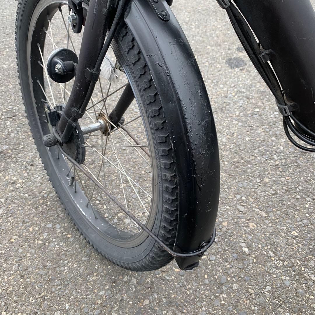 Yamaha City-Style Bicycles [959] Pas Kiss Bt,