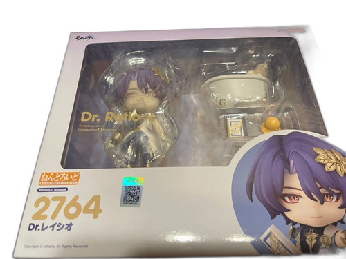 Good Smile Company Game Character Dr.