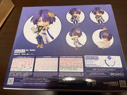 Good Smile Company Game Character Dr.