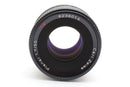 Contax Lens (Single Focus) Planar F1.7 Aej #1861