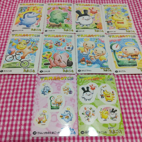 Seal Sticker 1998 10