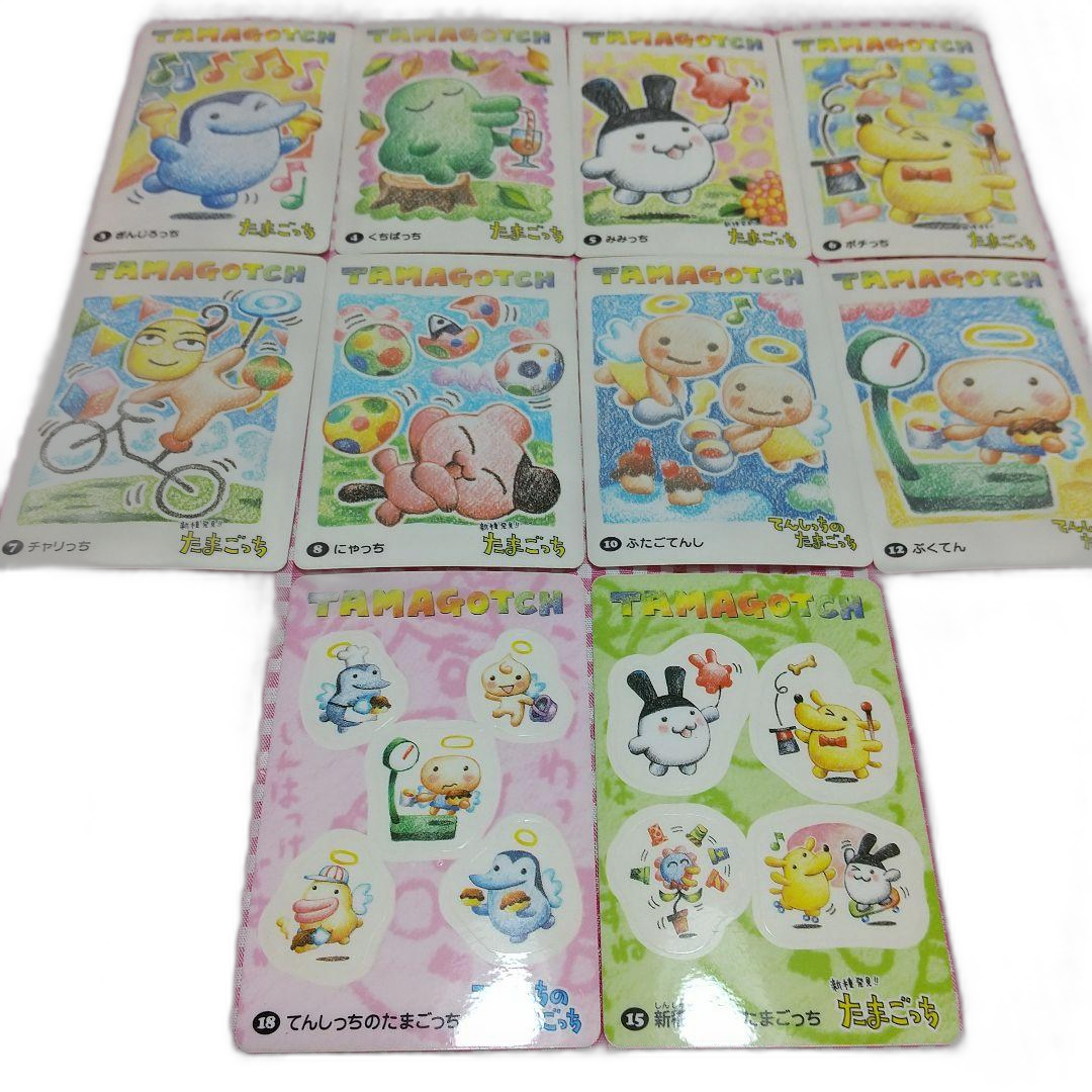 Seal Sticker 1998 10