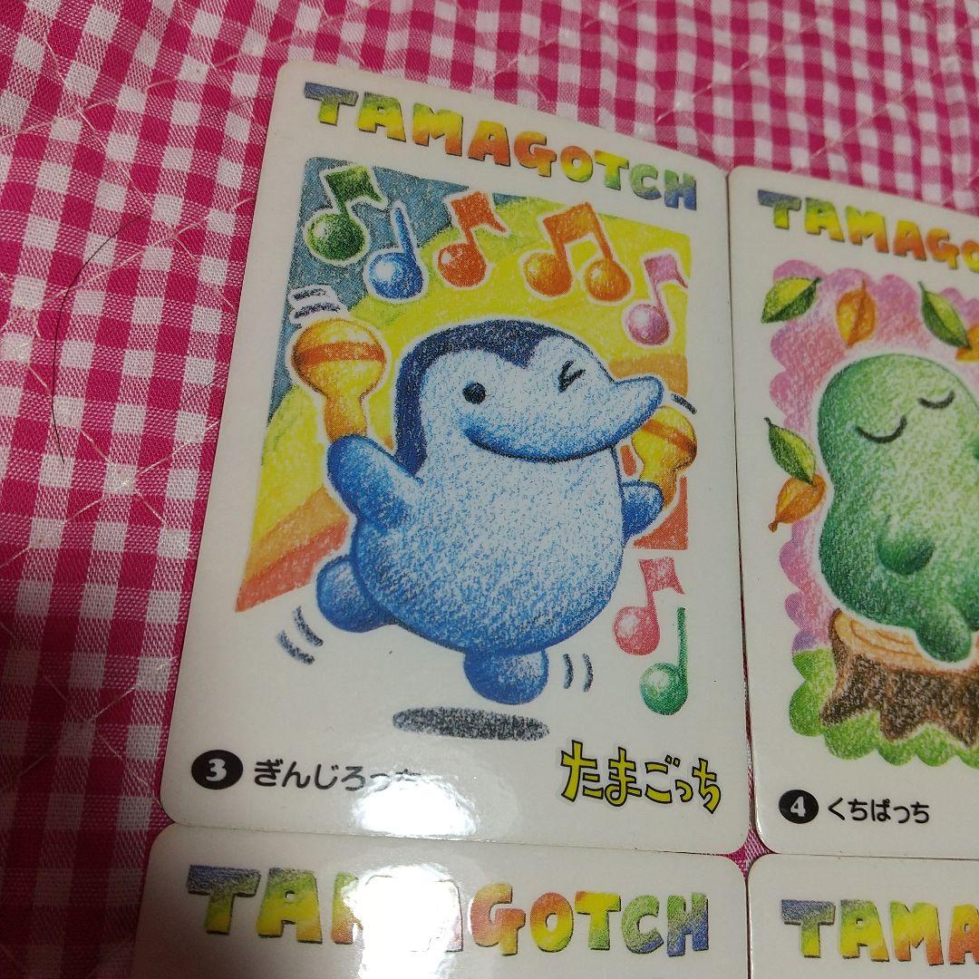 Seal Sticker 1998 10