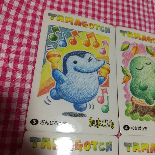 Seal Sticker 1998 10