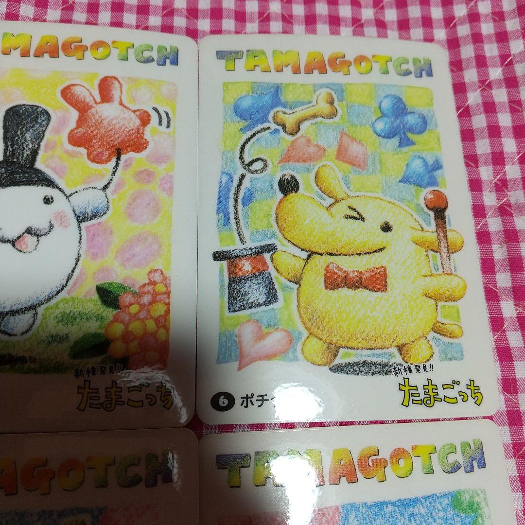 Seal Sticker 1998 10