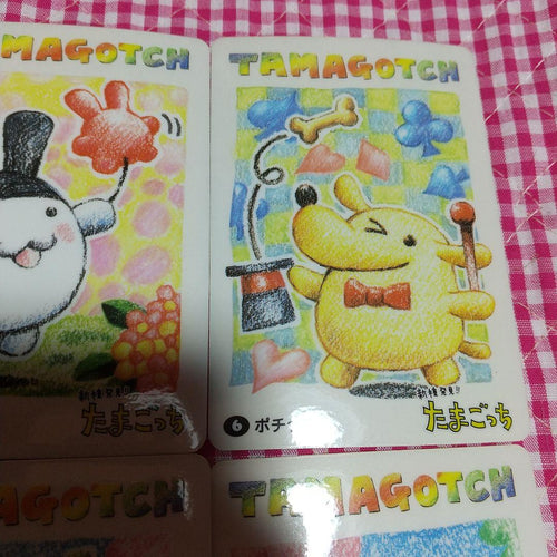 Seal Sticker 1998 10