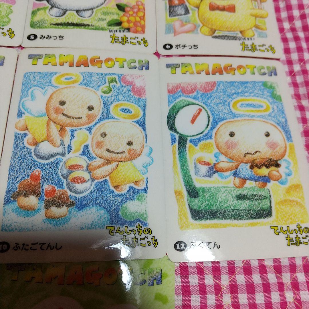 Seal Sticker 1998 10