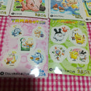 Seal Sticker 1998 10