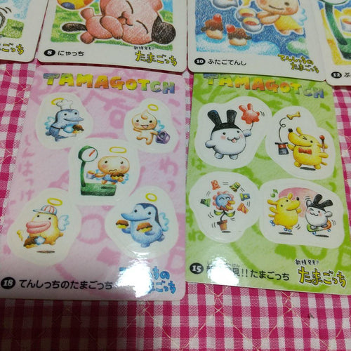 Seal Sticker 1998 10