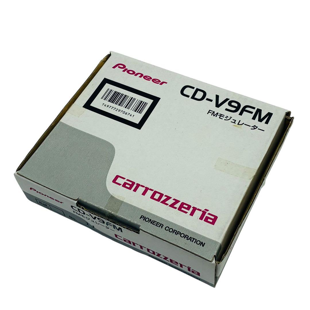 Pioneer Installation Kit Wiring Cd-V9Fm