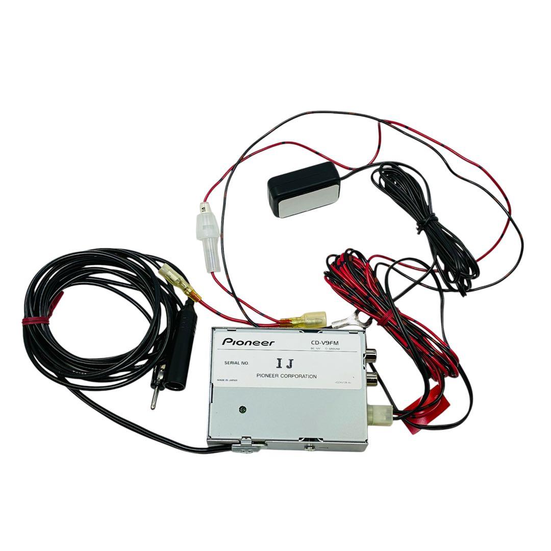 Pioneer Installation Kit Wiring Cd-V9Fm