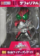Kamen Rider