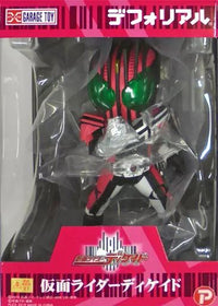 Kamen Rider