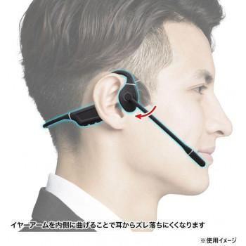 Others Bluetooth Mm-Btsh69Bk