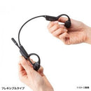 Others Bluetooth Mm-Btsh69Bk