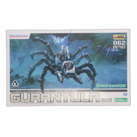 Kotobukiya Others Hmm 1/72 Rmz-04 Zoids( (Zd185)