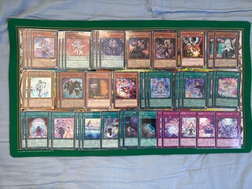 Yu-Gi-Oh! Ocg Duel Monsters (Japanese)