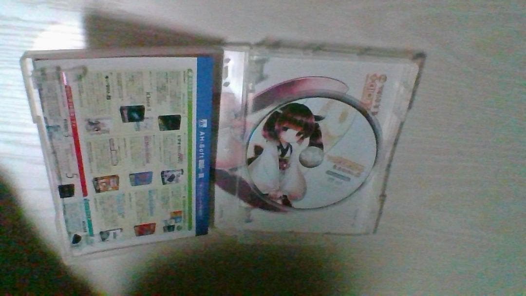Games, Voice Actors Voiceroid Ex