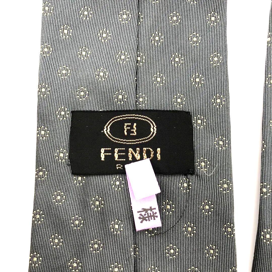 Fendi Ties
